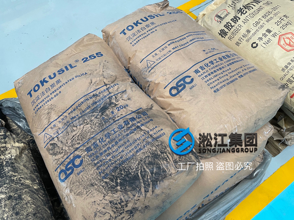 【原材料為王】解開上海淞江減震器集團(tuán)橡膠接頭立于不敗之地的秘密 【原材料為王】解開上海淞江減震器集團(tuán)橡膠接頭立于不敗之地的秘密