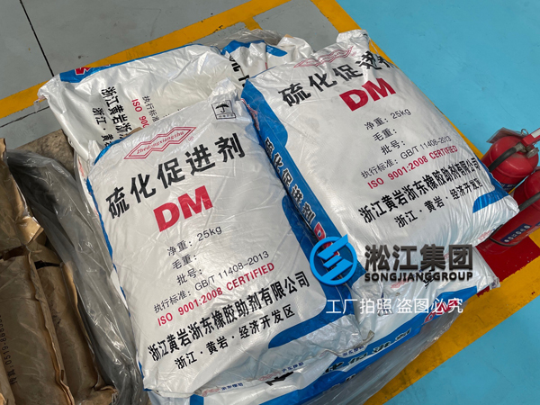 【原材料為王】解開上海淞江減震器集團(tuán)橡膠接頭立于不敗之地的秘密 【原材料為王】解開上海淞江減震器集團(tuán)橡膠接頭立于不敗之地的秘密