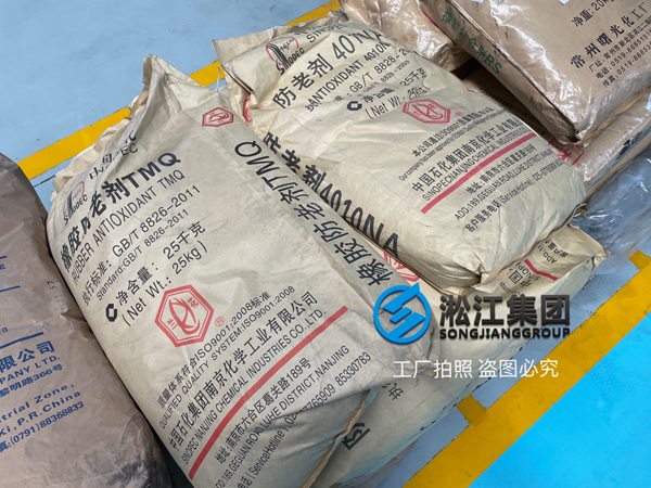 【原材料為王】解開上海淞江減震器集團(tuán)橡膠接頭立于不敗之地的秘密 【原材料為王】解開上海淞江減震器集團(tuán)橡膠接頭立于不敗之地的秘密
