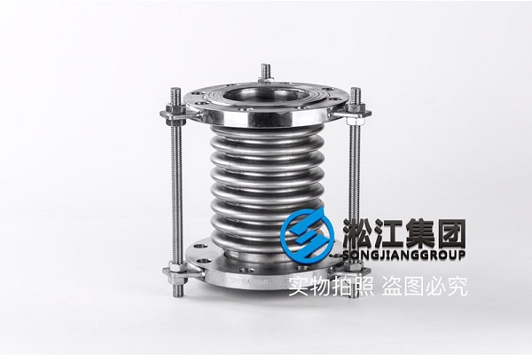 BGF-SUS型不銹鋼波紋膨脹節(jié) 《食品級檢測報(bào)告》不銹鋼304波紋補(bǔ)償器