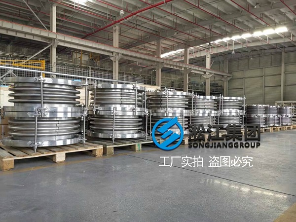 BGF-SUS型不銹鋼波紋膨脹節(jié) 《食品級檢測報(bào)告》不銹鋼304波紋補(bǔ)償器
