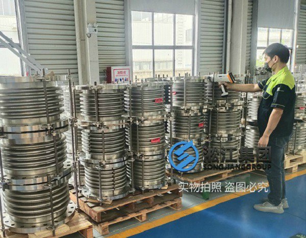 BGF-SUS型不銹鋼波紋膨脹節(jié) 《食品級檢測報(bào)告》不銹鋼304波紋補(bǔ)償器