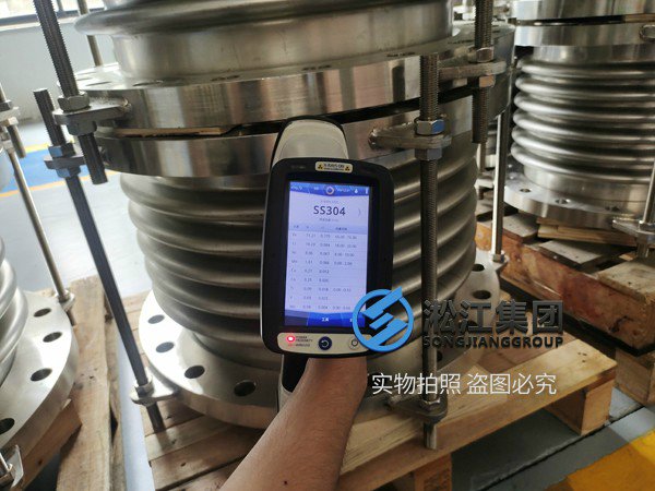 BGF-SUS型不銹鋼波紋膨脹節(jié) 《食品級檢測報(bào)告》不銹鋼304波紋補(bǔ)償器