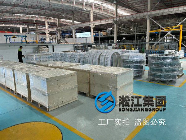 同心異徑橡膠接頭爆破檢測結(jié)果為80kg 同心異徑橡膠接頭爆破檢測結(jié)果為80kg